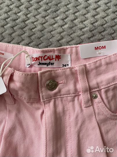 Шорты женские фирмы Don't call me 40 xs