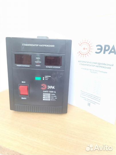 Стабилизатор напряжения