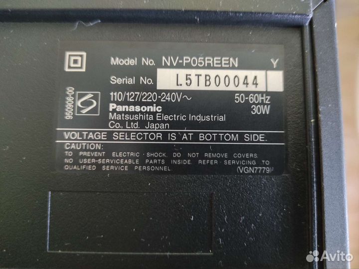 Видеомагнитофон panasonic