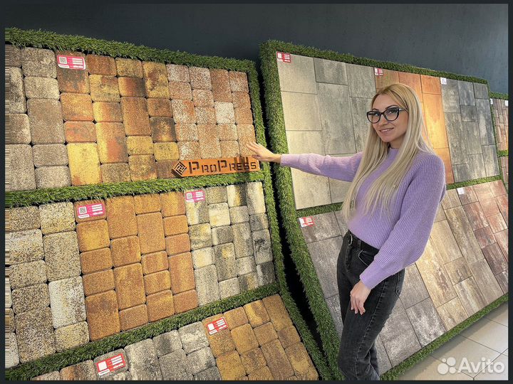 Плитка тротуарная от 120 м2