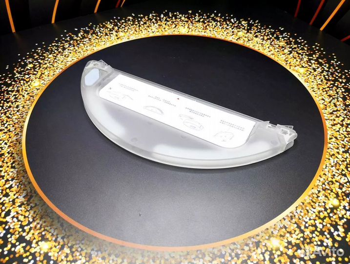 Резервуар для воды пылесос Xiaomi Mi Roborock S50