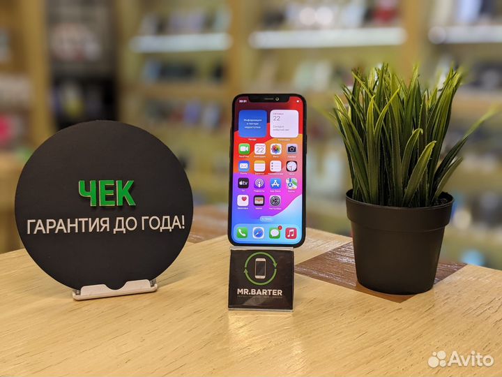 iPhone 12 mini, 64 ГБ