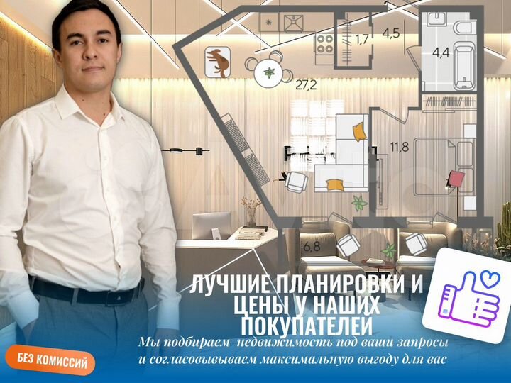 1-к. квартира, 57,4 м², 10/22 эт.