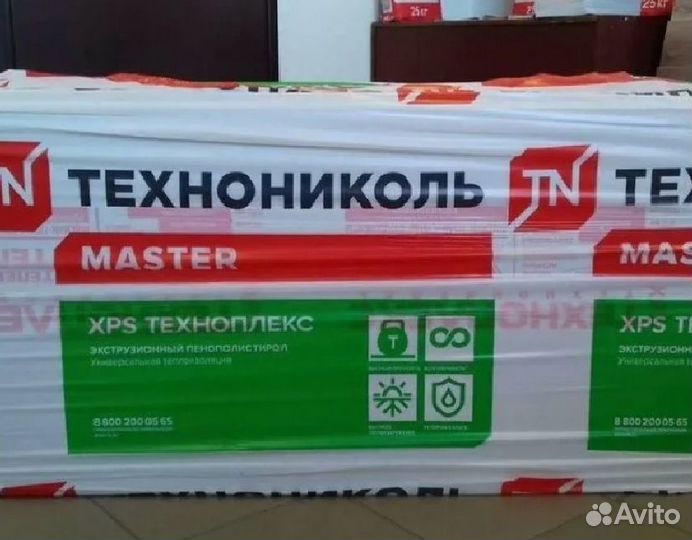 Утеплитель технониколь роклайт \ Каменная Вата