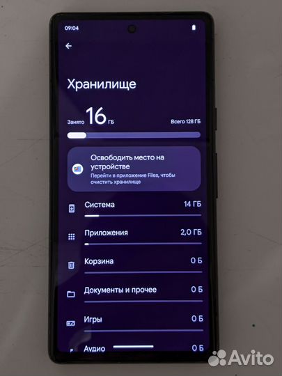 Google Pixel 7a, 8/128 ГБ