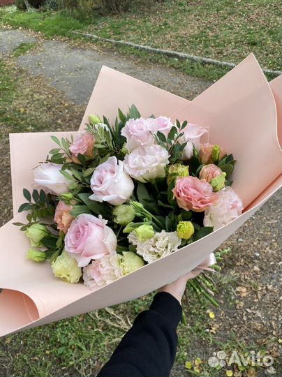 Букеты Армавир