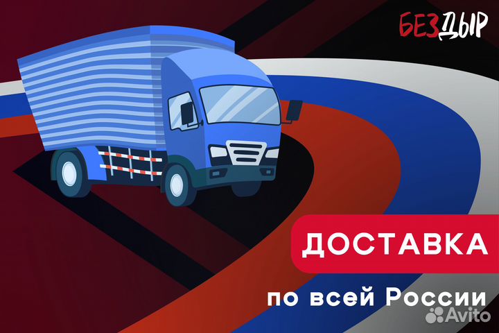 Правый порог Subaru Forester 2