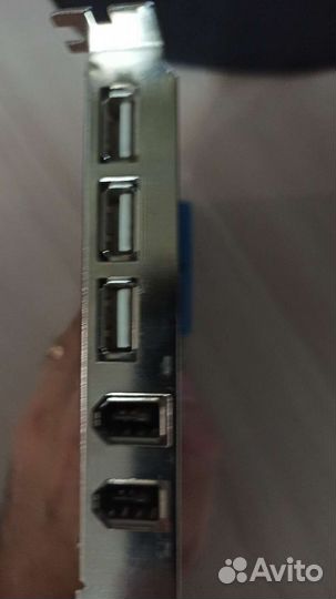 USB и SATA