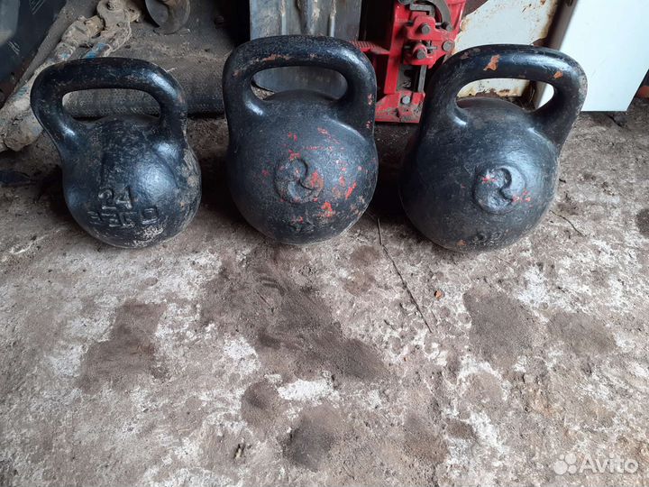 Гири