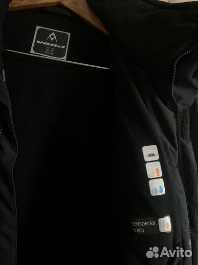 Куртка горнолыжная + штаны voiki