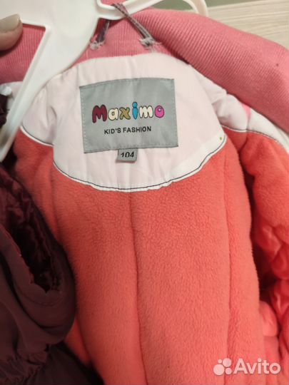 Зимний комбинезон 98 104