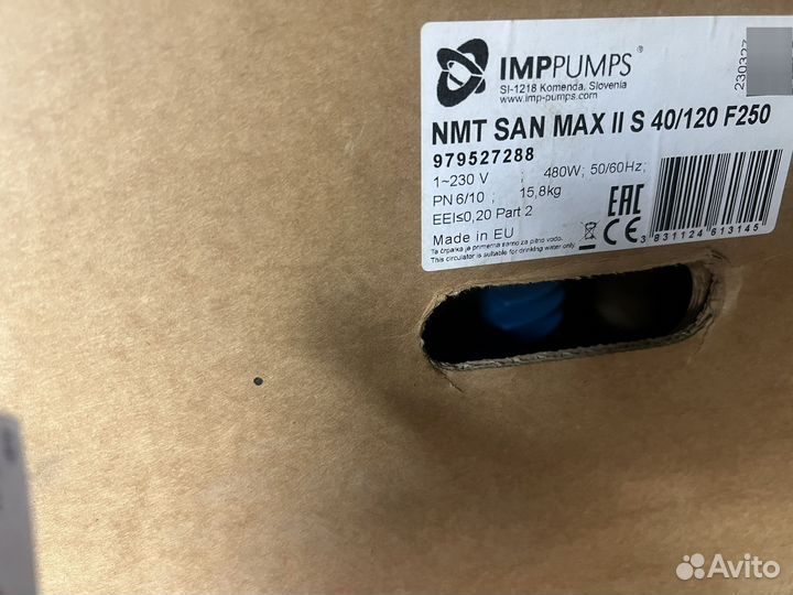 Циркуляционный насос NMT SAN Max II S 40/120 F250