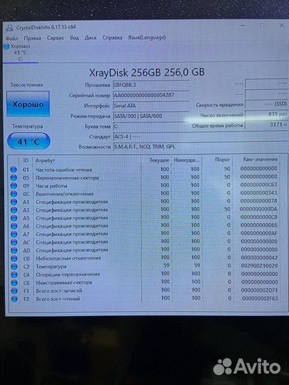 Пк Core i5 3.3Ghz 4 ядра/ GeForce GT 1030 2Gb/ SSD