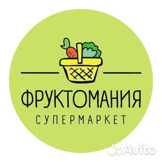 Кладовщик приемки