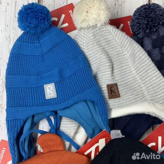 Шапки Рейма зима шерсть мериноса на выбор новые