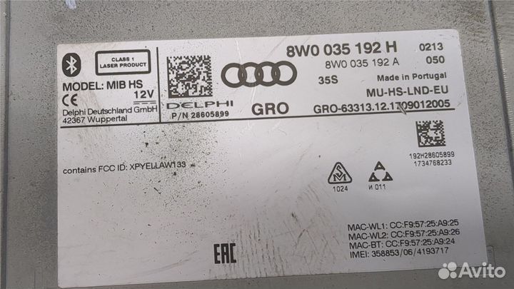 Магнитола Audi A5, 2018