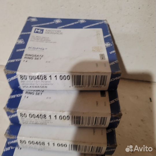 Кольца dm.81.01 STD 1.5-1.75-2 наборное кольцо 1