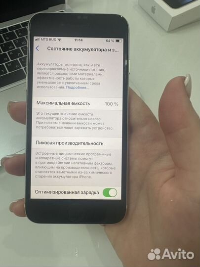 iPhone SE (2022), 64 ГБ