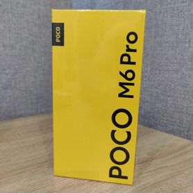 Xiaomi Poco M6 Pro, 8/256 ГБ