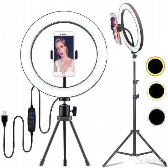 Кольцевая светодиодная лампа 36 см со штативом для