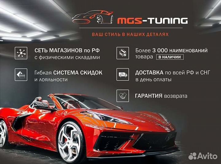 Решетка на Audi A7 в стиле RS7 17+ гг. дизайн 3