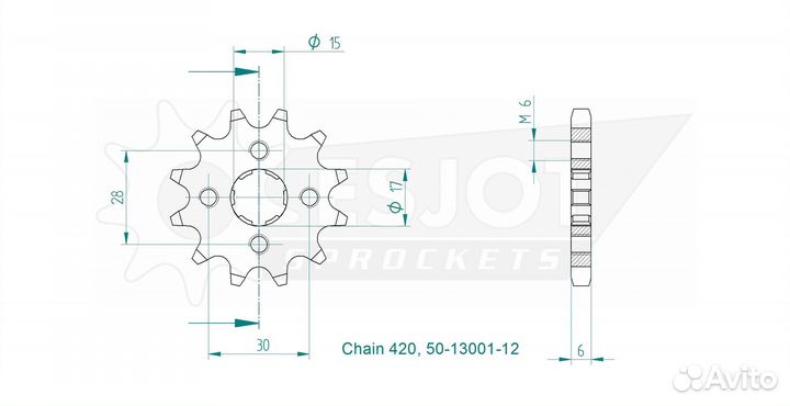 Передняя звезда Esjot 50-13001-12 (аналог JTF253.1