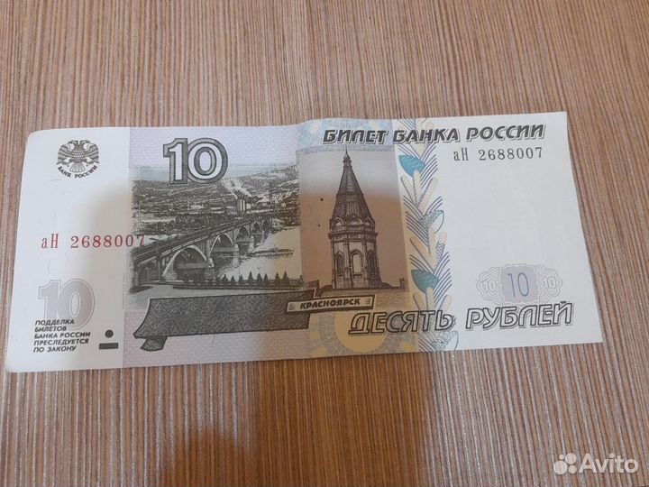 Красивые номера