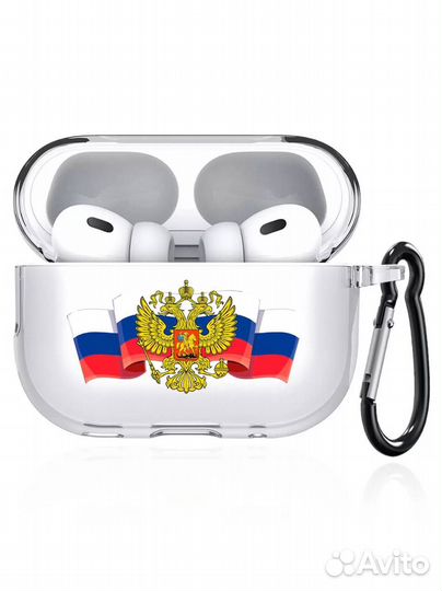 Чехол для Apple AirPods Pro 2 Герб России