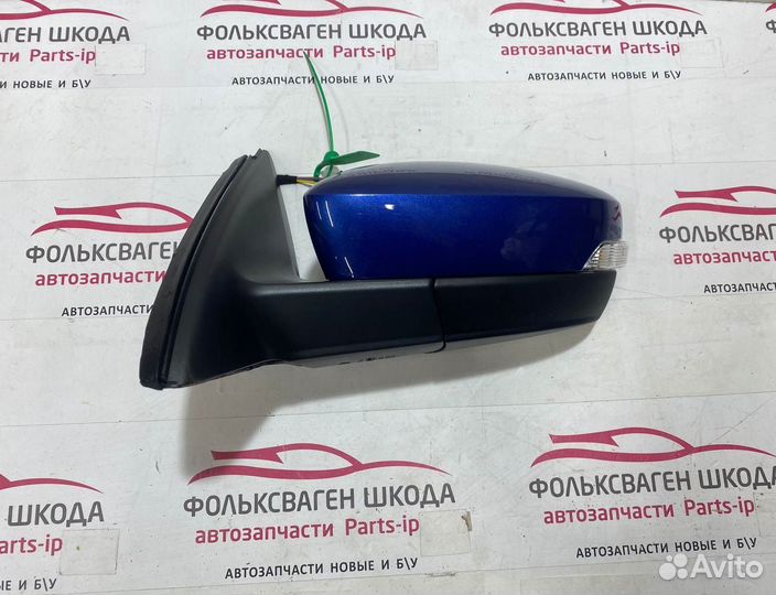 Зеркало левое Шкода paпид / Поло 5JB857501MB5K