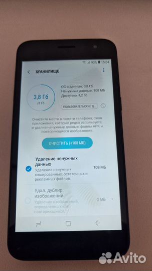 Samsung Galaxy J2 Core, 8 ГБ