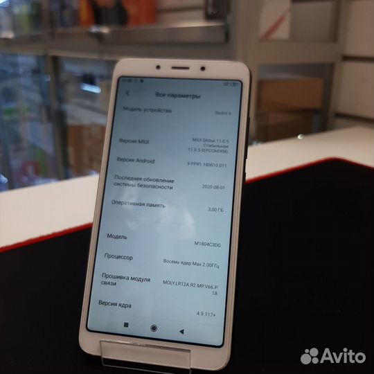 Xiaomi Redmi 6, 3/32 ГБ