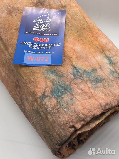 Фон тканевый Grifon TI W-072 3х5 м