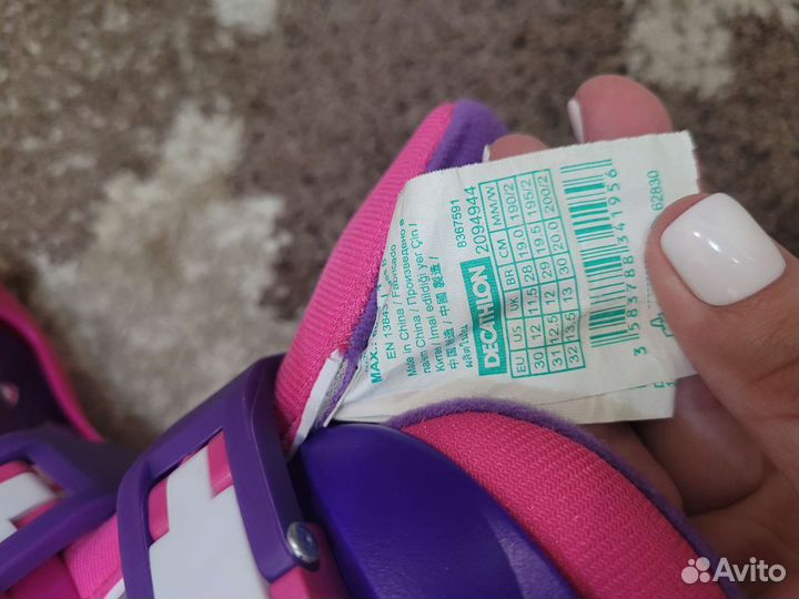 Детские ролики раздвижные 30-32 размер и защита