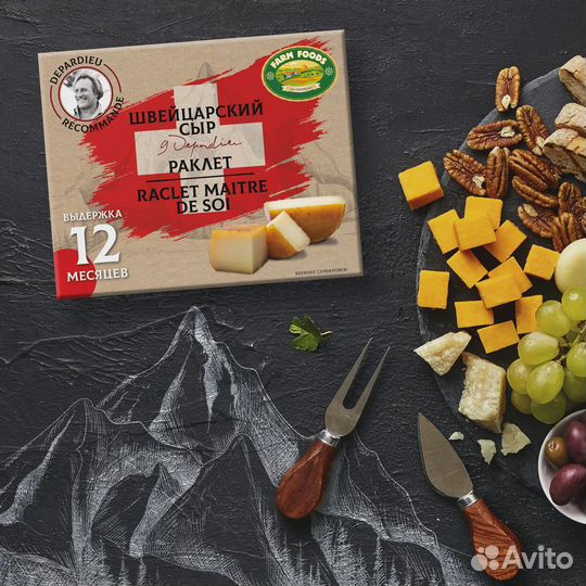 Создание логотипа, дизайн упаковки, брендинг