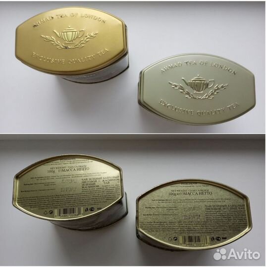 Пустые жестяные банки