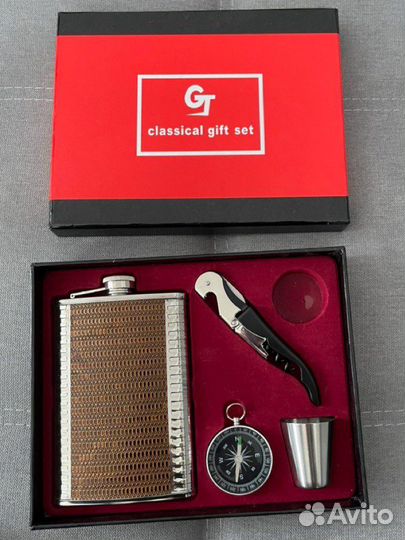 Набор - фляжка