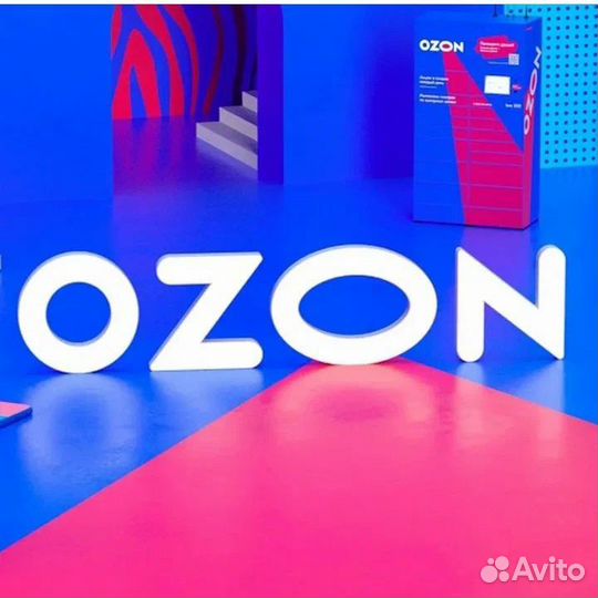 Продам готовый бизнес интернет магазин