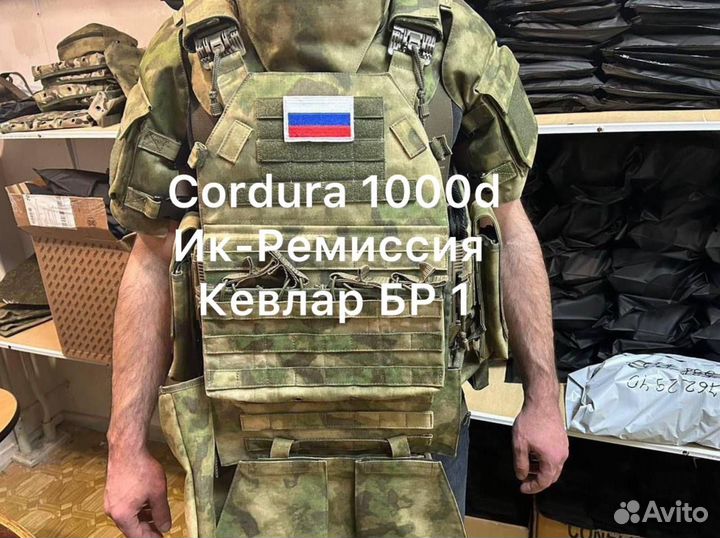 Бронежилет Cordura 1000d