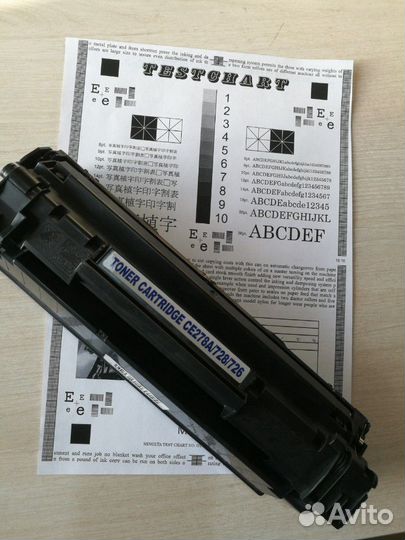 Заправка картриджей