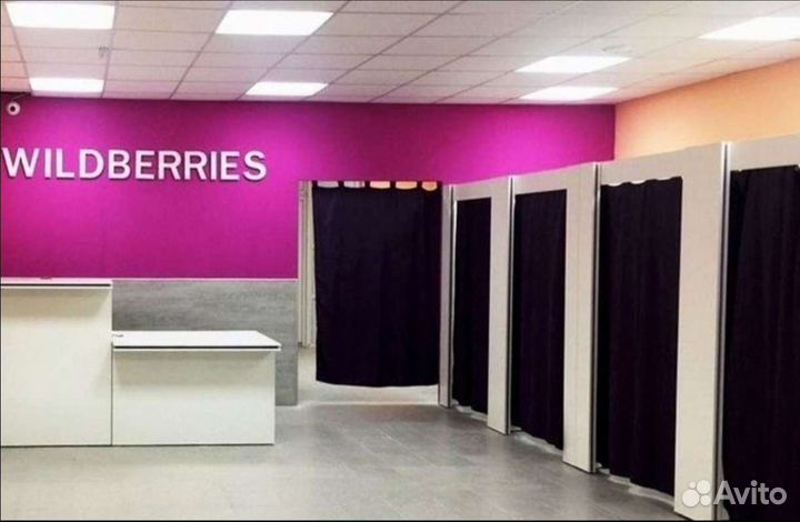 Менеджер в пвз