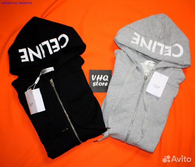 Celine зип худи (Арт.89632)