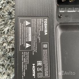 Блок питания FSP132-3F01 телевизор TOSHIBA 32LV703R