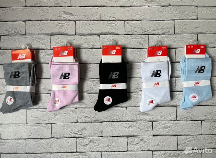 Носки Nike NB Tommy