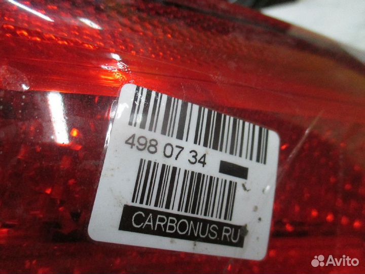 Стоп Volvo V50 MW