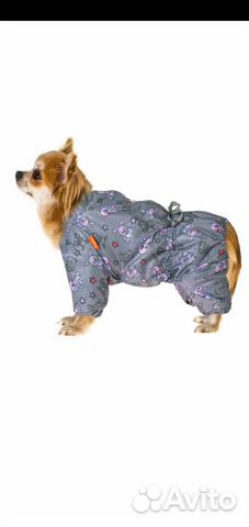 Курточка для маленькой собаки