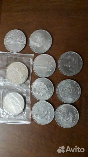 Монеты СССР