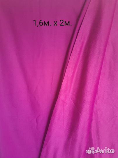 Отрез бархата