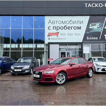 Audi A4 1.4 AMT, 2017, 117 746 км, с пробегом, цена 2 216 000 руб.