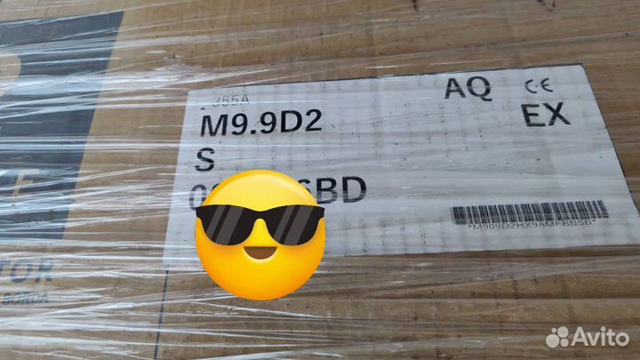 В пути Tohatsu m9.9d2s