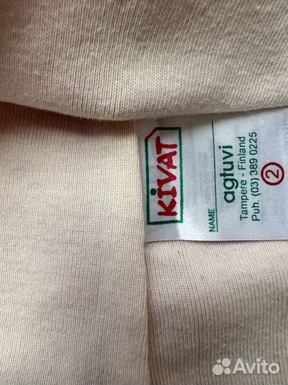 Шапка шлем kivat 2 демисезон